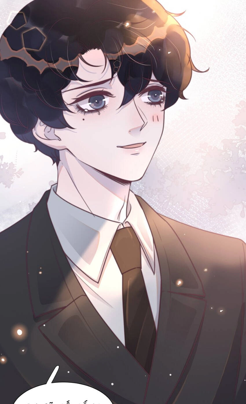 Nghe Nói Tôi Rất Nghèo Chapter 147 - 26