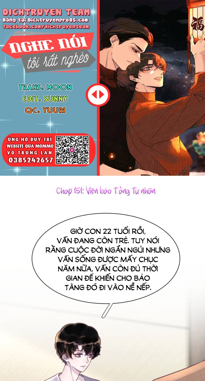 Nghe Nói Tôi Rất Nghèo Chapter 151 - 1