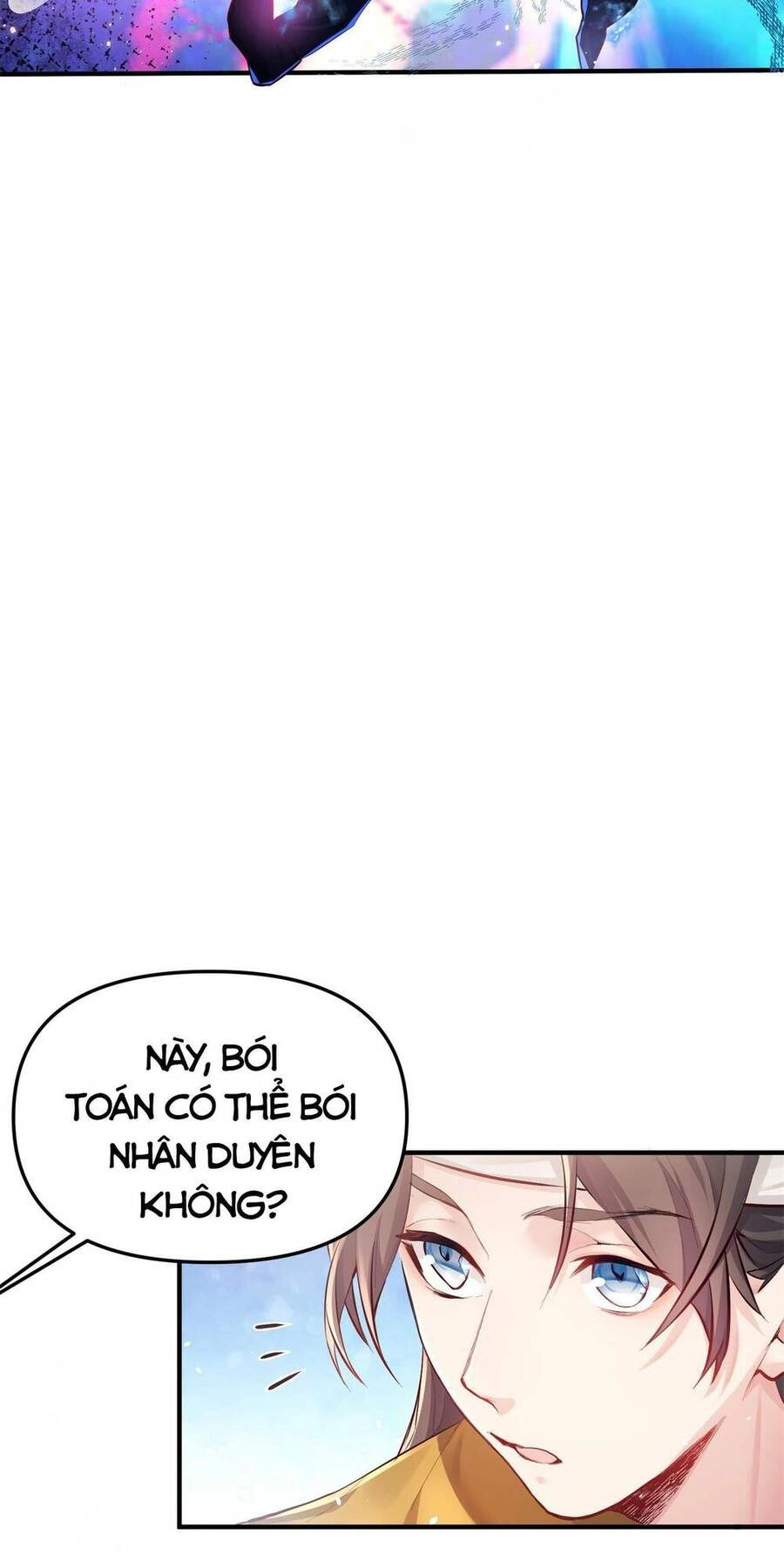 Bói Toán Mà Thôi, Cửu Vĩ Yêu Đế Sao Lại Thành Nương Tử Ta?! Chapter 1 - 4