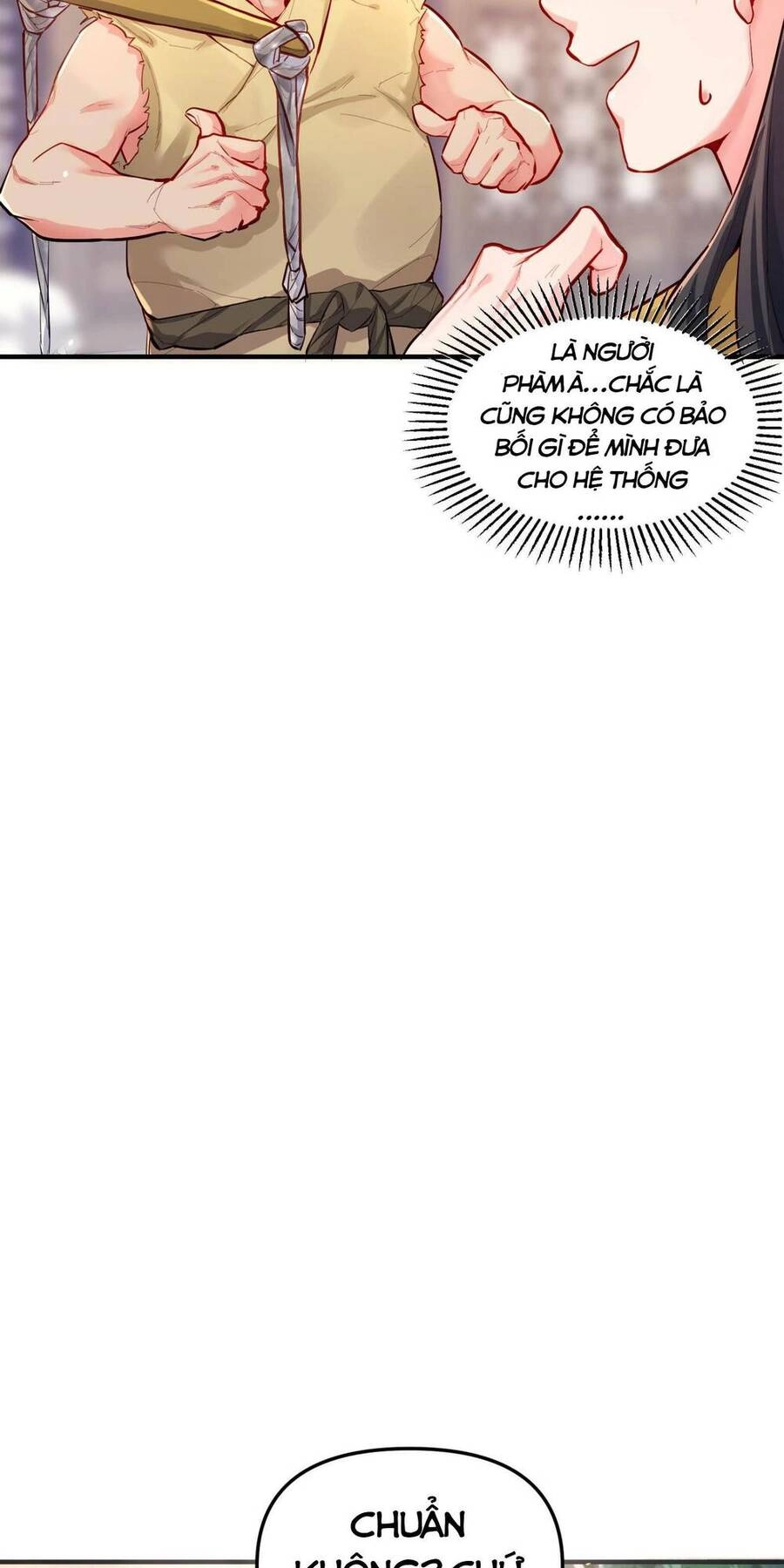 Bói Toán Mà Thôi, Cửu Vĩ Yêu Đế Sao Lại Thành Nương Tử Ta?! Chapter 1 - 6