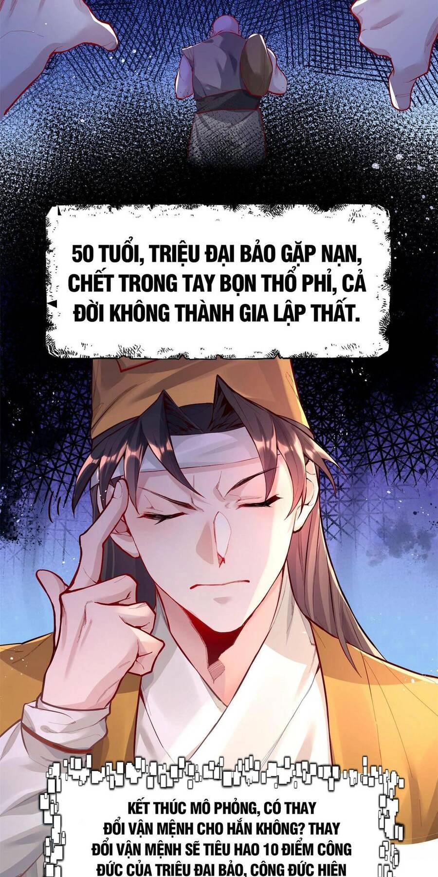 Bói Toán Mà Thôi, Cửu Vĩ Yêu Đế Sao Lại Thành Nương Tử Ta?! Chapter 1 - 12