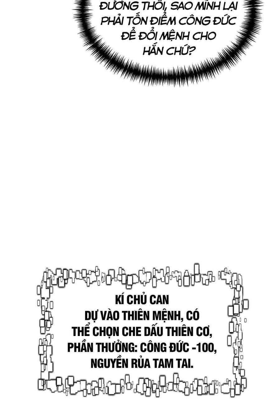 Bói Toán Mà Thôi, Cửu Vĩ Yêu Đế Sao Lại Thành Nương Tử Ta?! Chapter 1 - 14