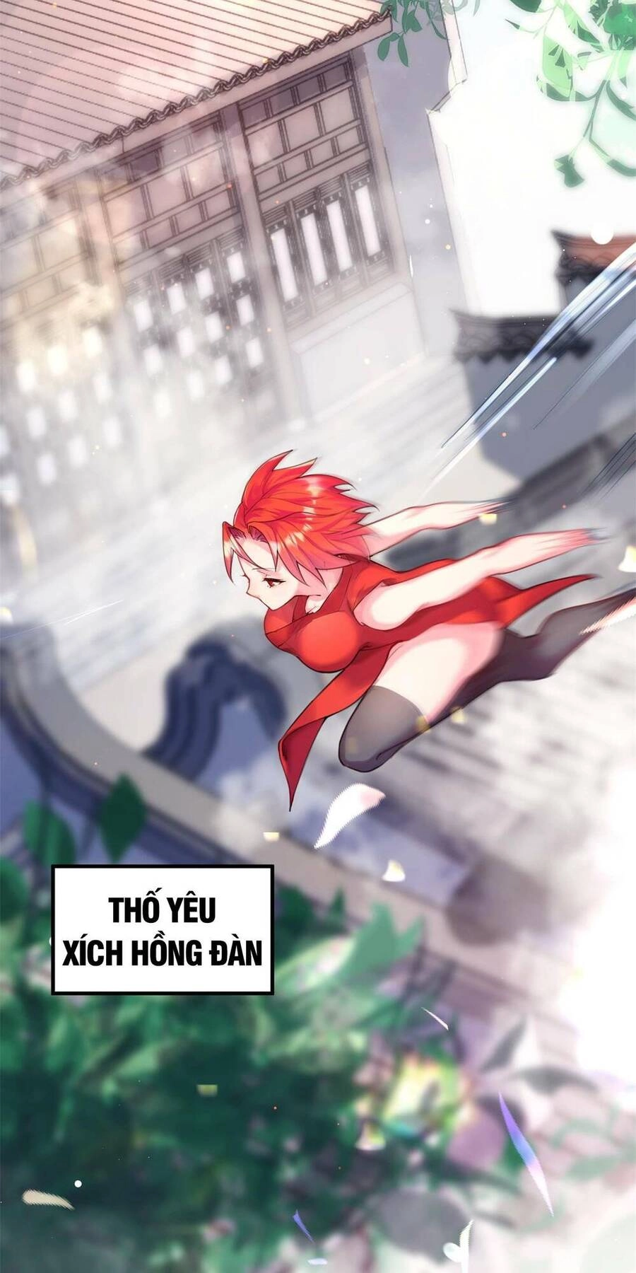 Bói Toán Mà Thôi, Cửu Vĩ Yêu Đế Sao Lại Thành Nương Tử Ta?! Chapter 1 - 26