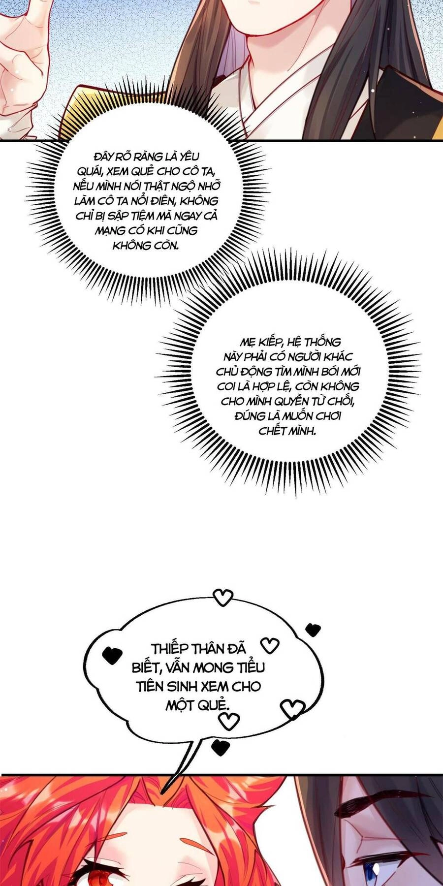 Bói Toán Mà Thôi, Cửu Vĩ Yêu Đế Sao Lại Thành Nương Tử Ta?! Chapter 1 - 36