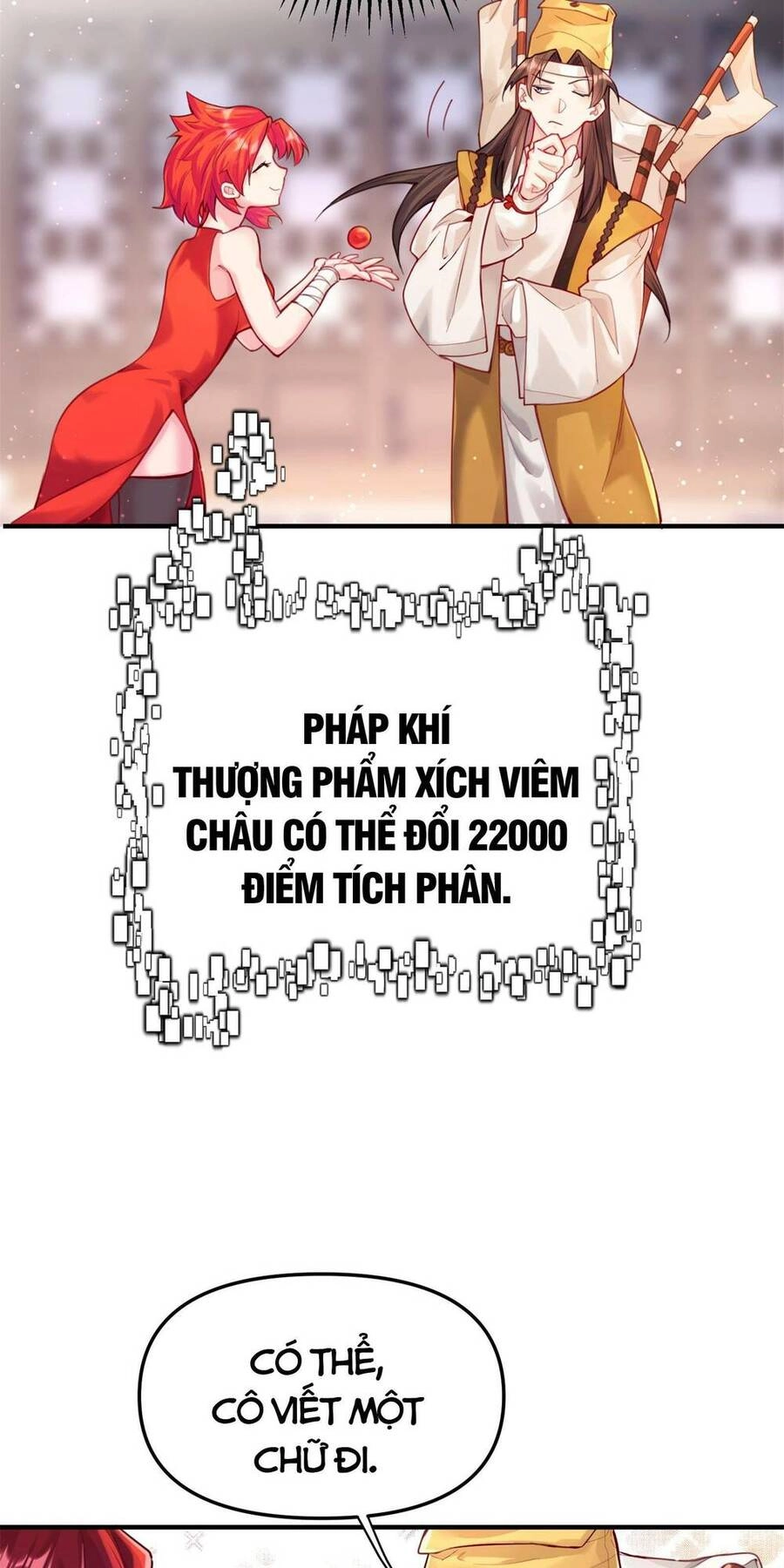 Bói Toán Mà Thôi, Cửu Vĩ Yêu Đế Sao Lại Thành Nương Tử Ta?! Chapter 1 - 42