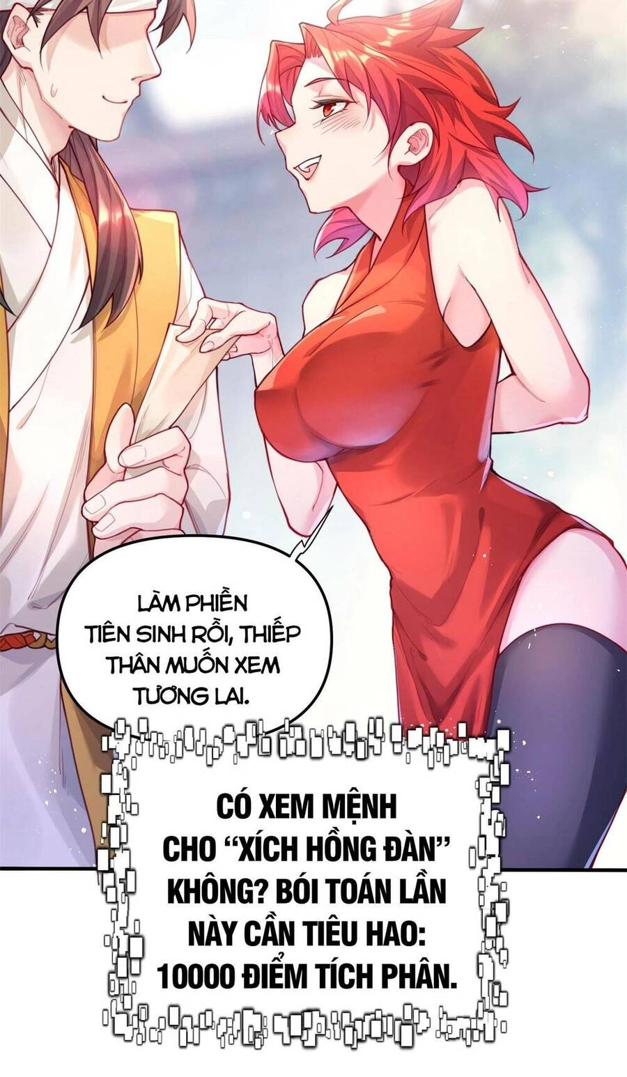 Bói Toán Mà Thôi, Cửu Vĩ Yêu Đế Sao Lại Thành Nương Tử Ta?! Chapter 1 - 44