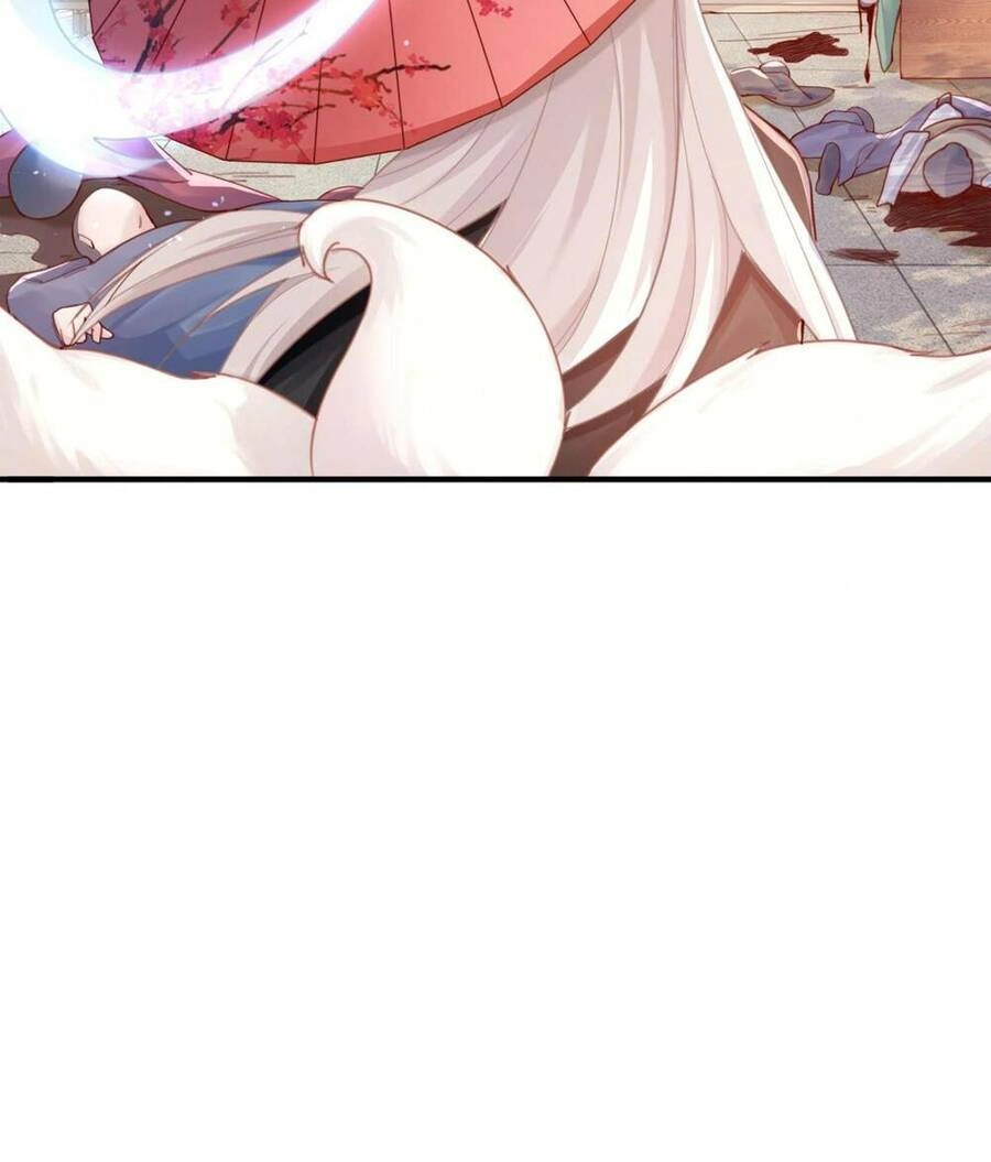 Bói Toán Mà Thôi, Cửu Vĩ Yêu Đế Sao Lại Thành Nương Tử Ta?! Chapter 1 - 61