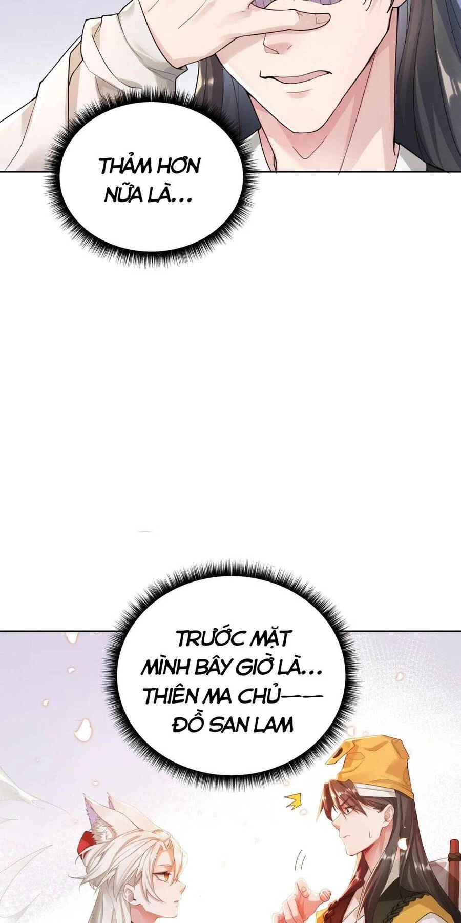 Bói Toán Mà Thôi, Cửu Vĩ Yêu Đế Sao Lại Thành Nương Tử Ta?! Chapter 1 - 67