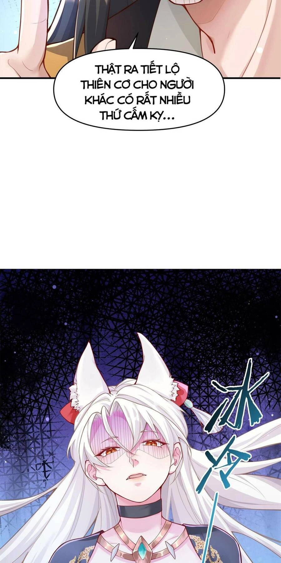 Bói Toán Mà Thôi, Cửu Vĩ Yêu Đế Sao Lại Thành Nương Tử Ta?! Chapter 1 - 76