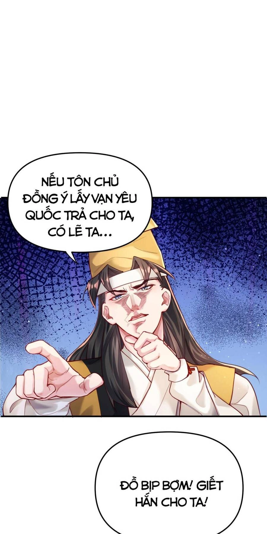 Bói Toán Mà Thôi, Cửu Vĩ Yêu Đế Sao Lại Thành Nương Tử Ta?! Chapter 1 - 88