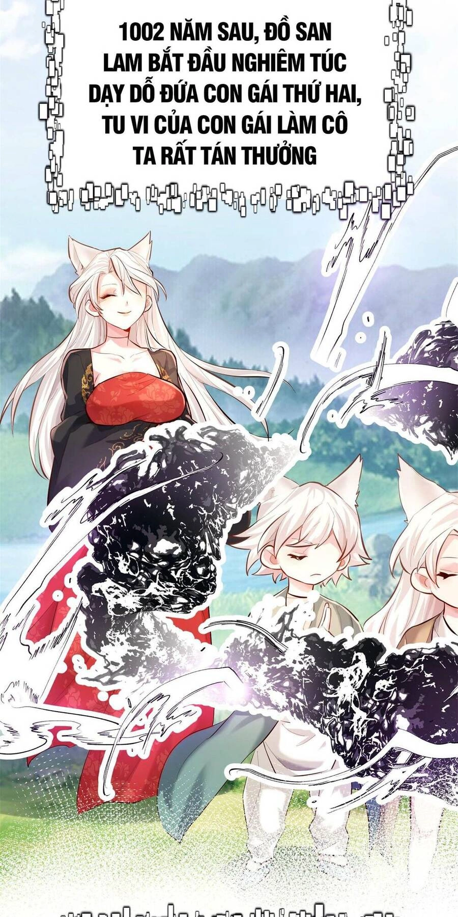 Bói Toán Mà Thôi, Cửu Vĩ Yêu Đế Sao Lại Thành Nương Tử Ta?! Chapter 1 - 100