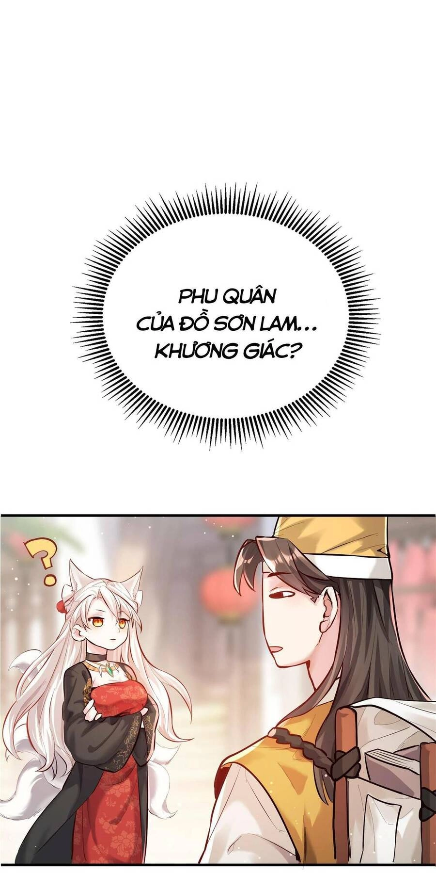 Bói Toán Mà Thôi, Cửu Vĩ Yêu Đế Sao Lại Thành Nương Tử Ta?! Chapter 1 - 109