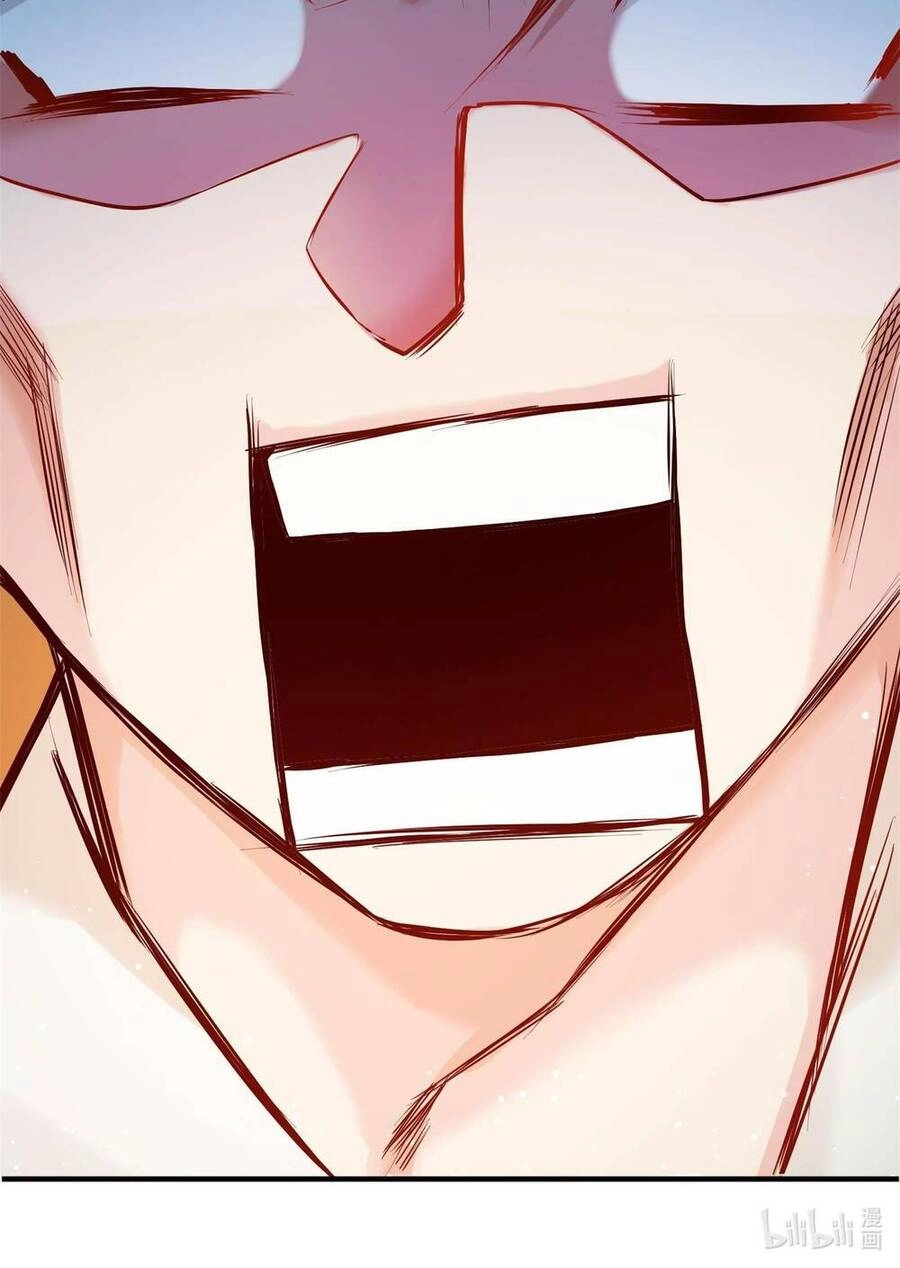 Bói Toán Mà Thôi, Cửu Vĩ Yêu Đế Sao Lại Thành Nương Tử Ta?! Chapter 1 - 111