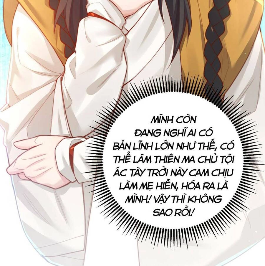 Bói Toán Mà Thôi, Cửu Vĩ Yêu Đế Sao Lại Thành Nương Tử Ta?! Chapter 2 - 2
