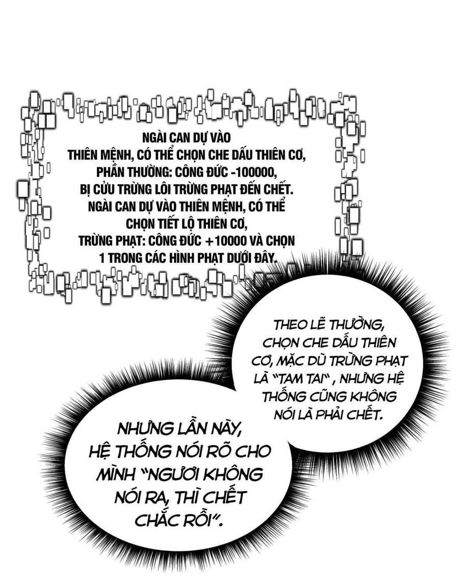 Bói Toán Mà Thôi, Cửu Vĩ Yêu Đế Sao Lại Thành Nương Tử Ta?! Chapter 2 - 11