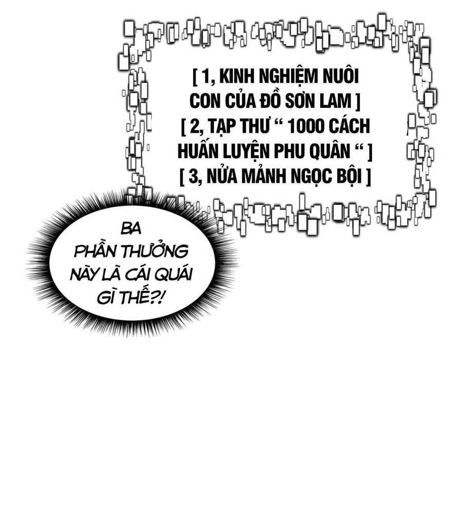 Bói Toán Mà Thôi, Cửu Vĩ Yêu Đế Sao Lại Thành Nương Tử Ta?! Chapter 2 - 12