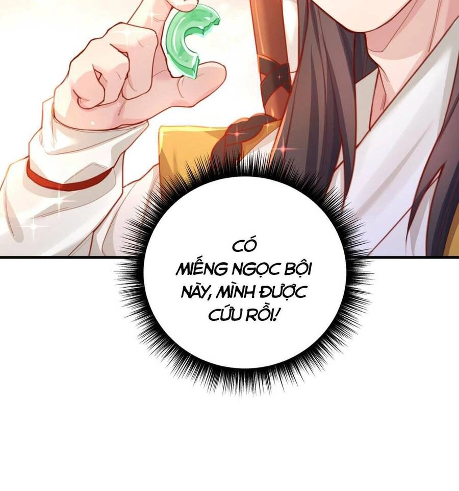 Bói Toán Mà Thôi, Cửu Vĩ Yêu Đế Sao Lại Thành Nương Tử Ta?! Chapter 2 - 16