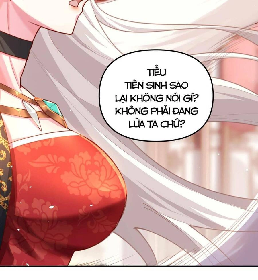 Bói Toán Mà Thôi, Cửu Vĩ Yêu Đế Sao Lại Thành Nương Tử Ta?! Chapter 2 - 18