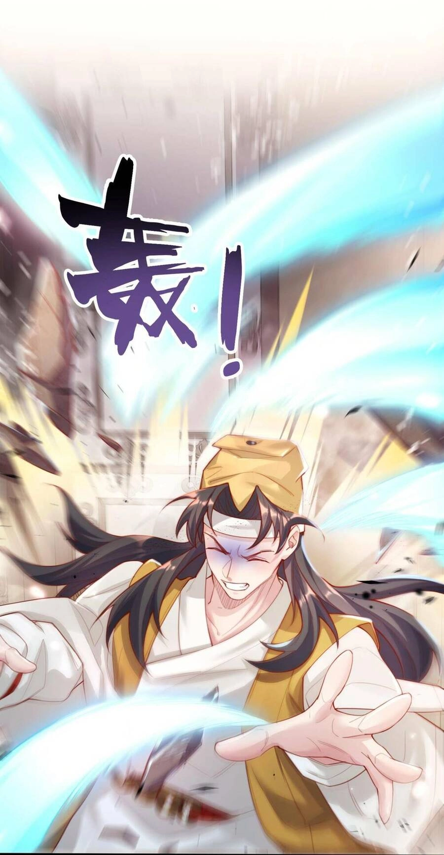 Bói Toán Mà Thôi, Cửu Vĩ Yêu Đế Sao Lại Thành Nương Tử Ta?! Chapter 2 - 25