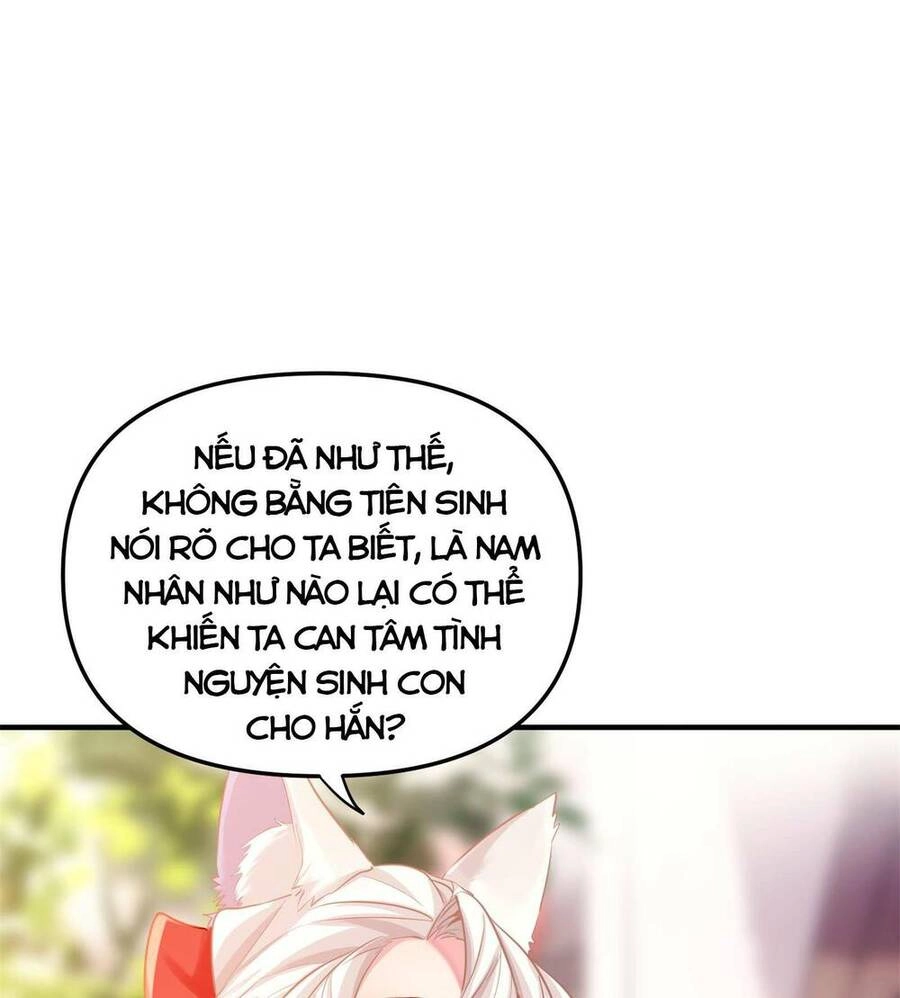 Bói Toán Mà Thôi, Cửu Vĩ Yêu Đế Sao Lại Thành Nương Tử Ta?! Chapter 2 - 34