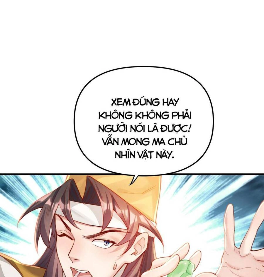 Bói Toán Mà Thôi, Cửu Vĩ Yêu Đế Sao Lại Thành Nương Tử Ta?! Chapter 2 - 42