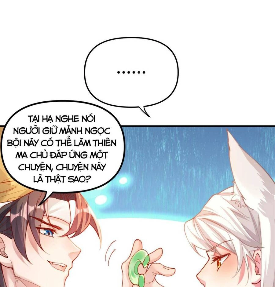 Bói Toán Mà Thôi, Cửu Vĩ Yêu Đế Sao Lại Thành Nương Tử Ta?! Chapter 2 - 47