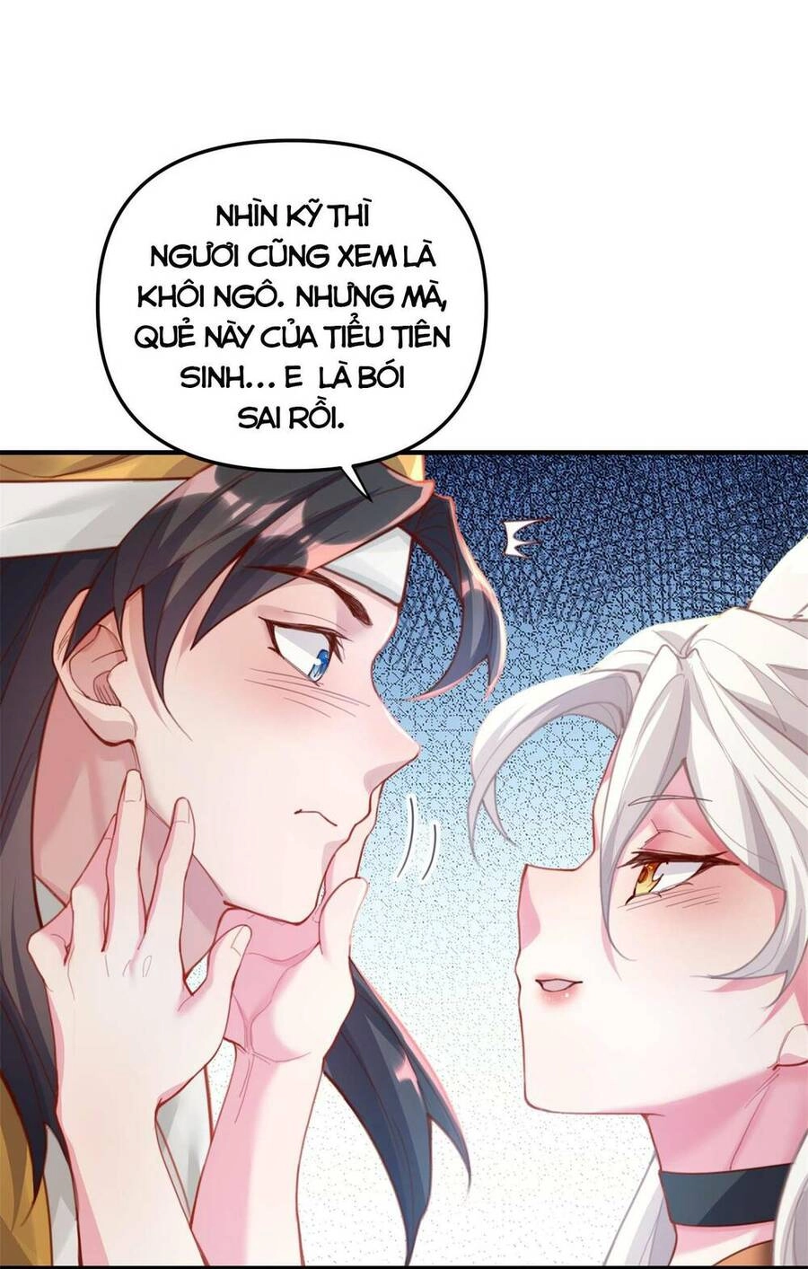 Bói Toán Mà Thôi, Cửu Vĩ Yêu Đế Sao Lại Thành Nương Tử Ta?! Chapter 2 - 51