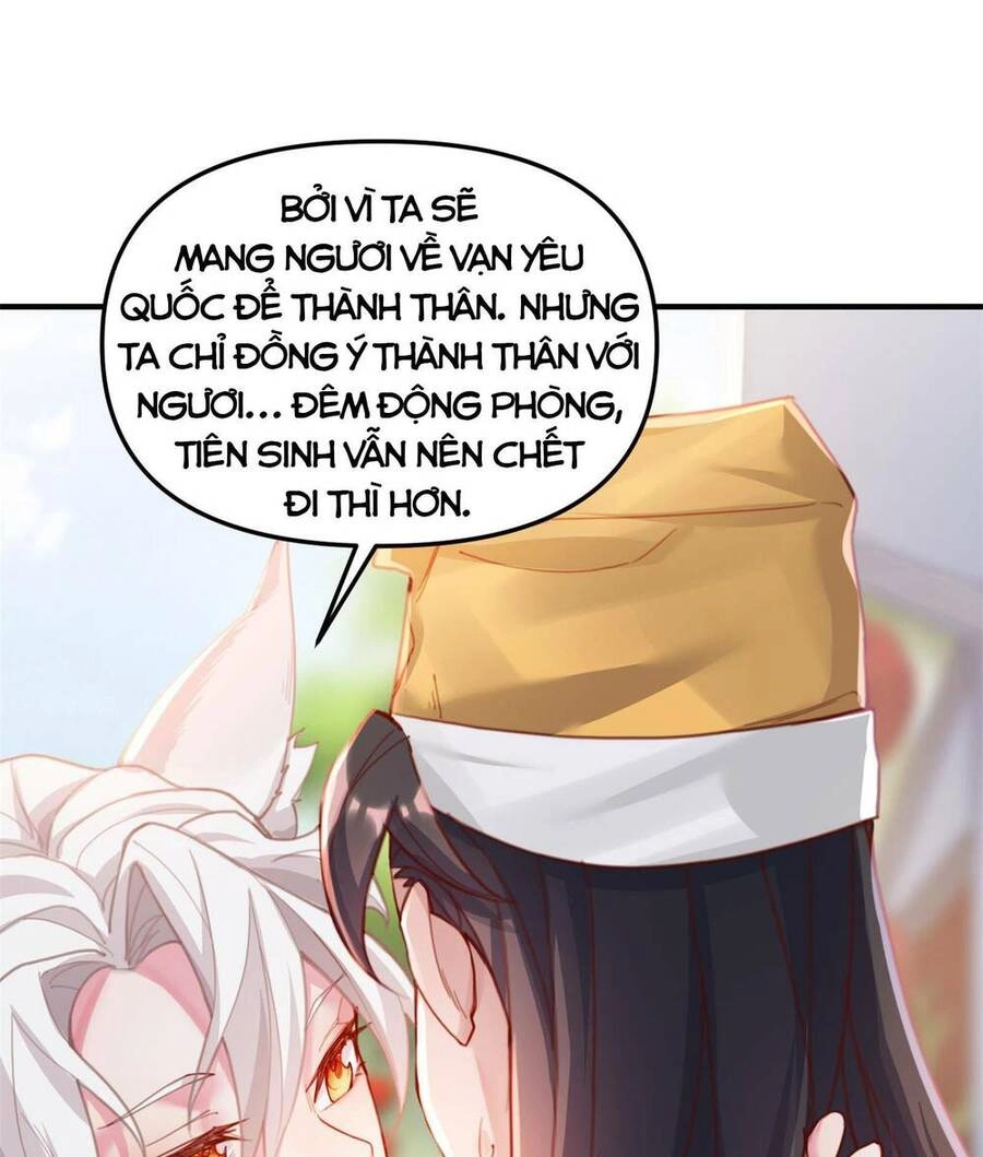 Bói Toán Mà Thôi, Cửu Vĩ Yêu Đế Sao Lại Thành Nương Tử Ta?! Chapter 2 - 53