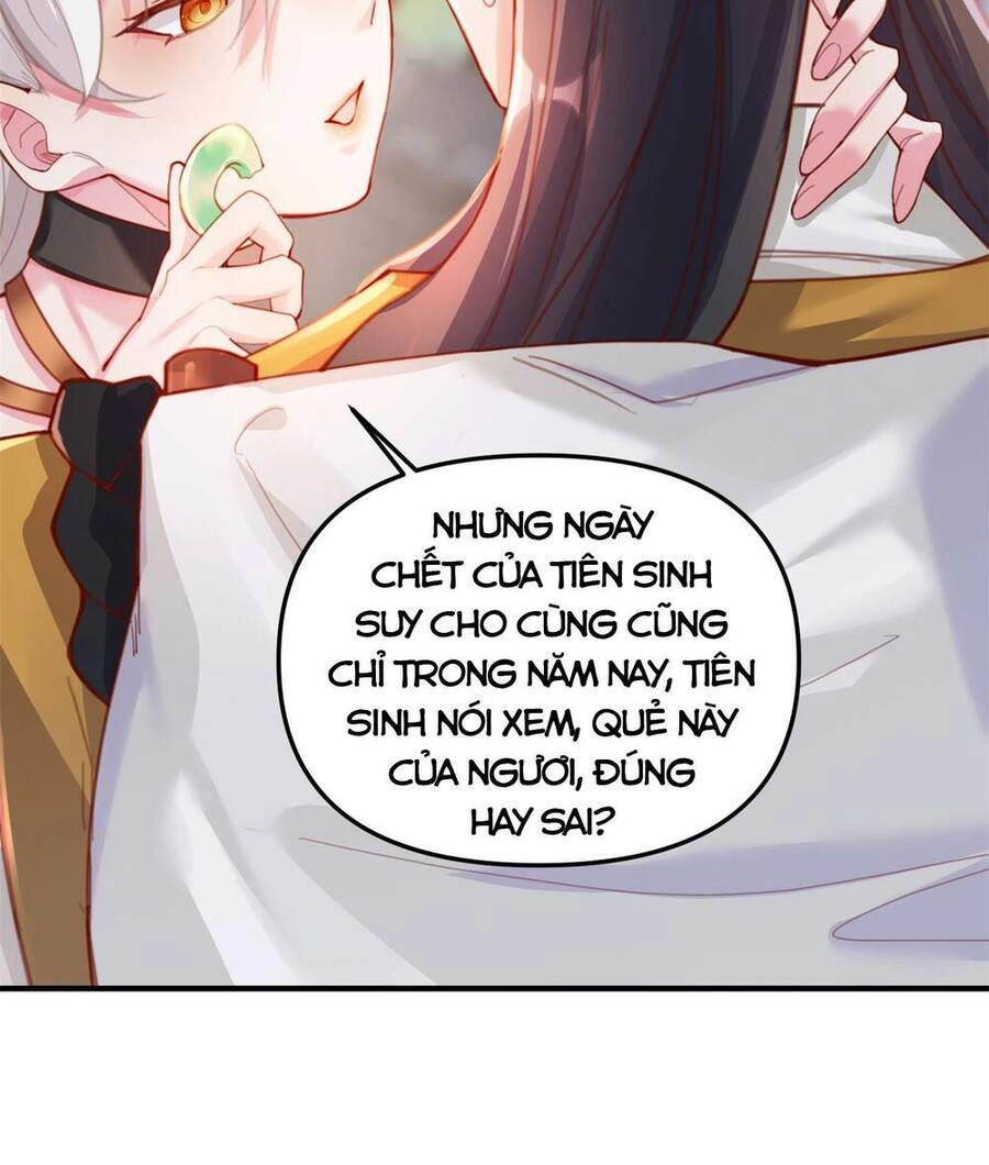 Bói Toán Mà Thôi, Cửu Vĩ Yêu Đế Sao Lại Thành Nương Tử Ta?! Chapter 2 - 54