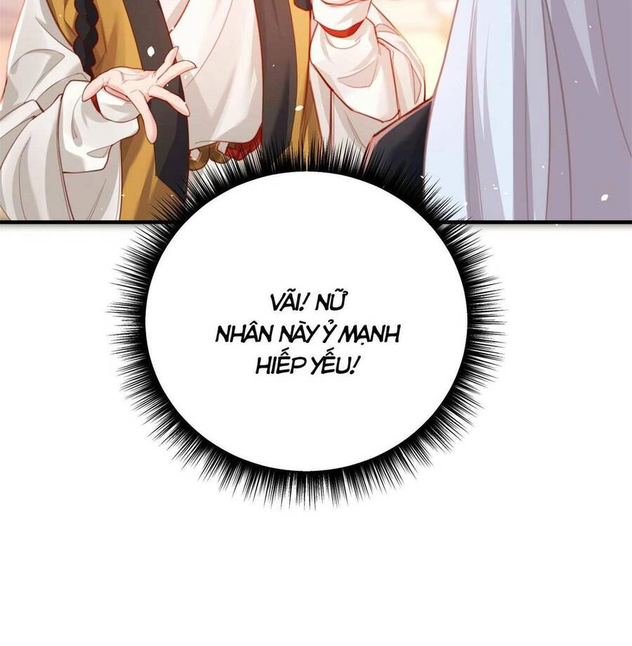 Bói Toán Mà Thôi, Cửu Vĩ Yêu Đế Sao Lại Thành Nương Tử Ta?! Chapter 2 - 57