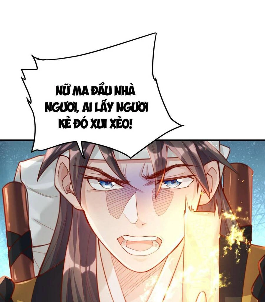 Bói Toán Mà Thôi, Cửu Vĩ Yêu Đế Sao Lại Thành Nương Tử Ta?! Chapter 2 - 60