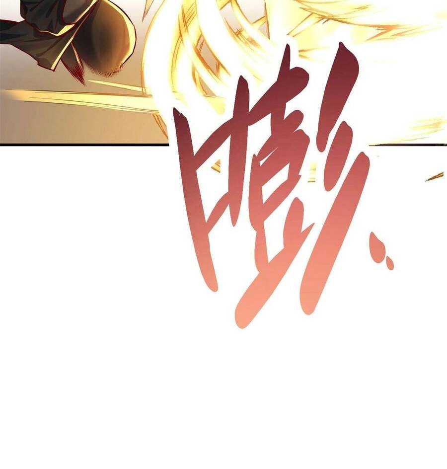 Bói Toán Mà Thôi, Cửu Vĩ Yêu Đế Sao Lại Thành Nương Tử Ta?! Chapter 2 - 63