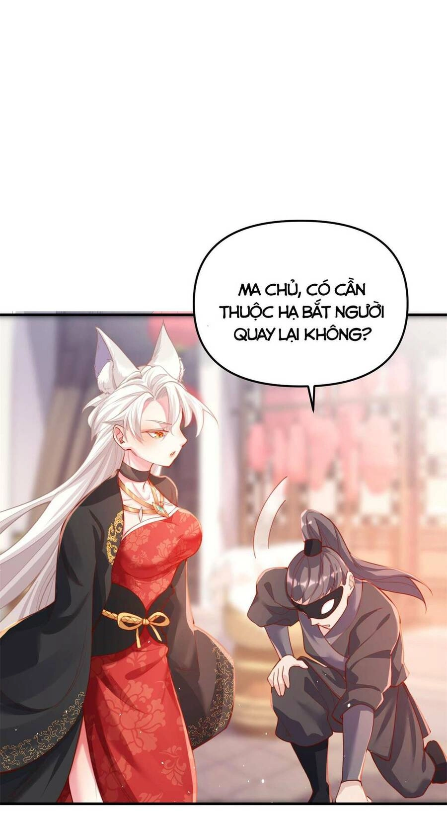 Bói Toán Mà Thôi, Cửu Vĩ Yêu Đế Sao Lại Thành Nương Tử Ta?! Chapter 2 - 66