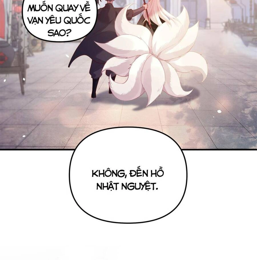 Bói Toán Mà Thôi, Cửu Vĩ Yêu Đế Sao Lại Thành Nương Tử Ta?! Chapter 2 - 69