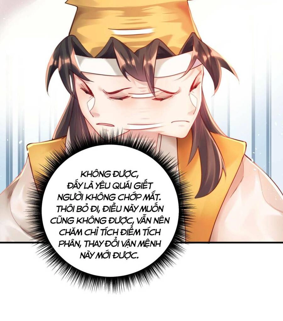 Bói Toán Mà Thôi, Cửu Vĩ Yêu Đế Sao Lại Thành Nương Tử Ta?! Chapter 2 - 85