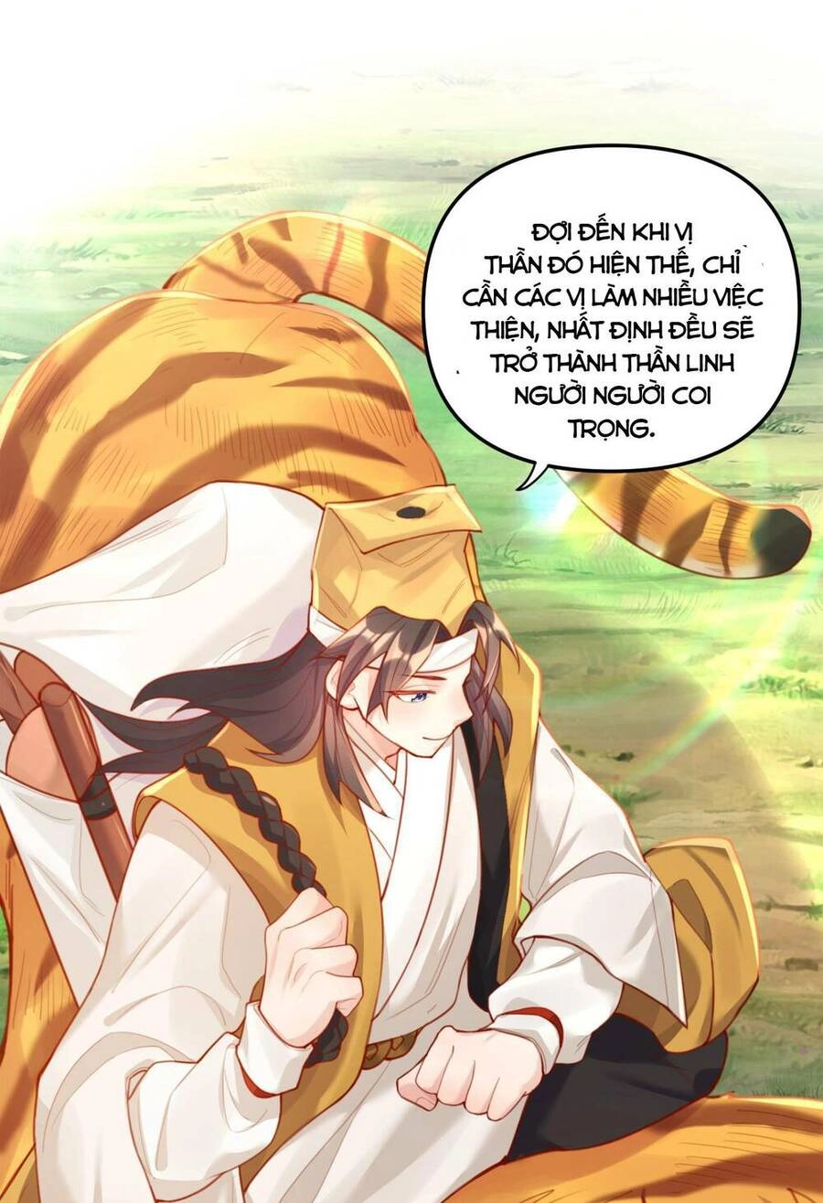 Bói Toán Mà Thôi, Cửu Vĩ Yêu Đế Sao Lại Thành Nương Tử Ta?! Chapter 2 - 111