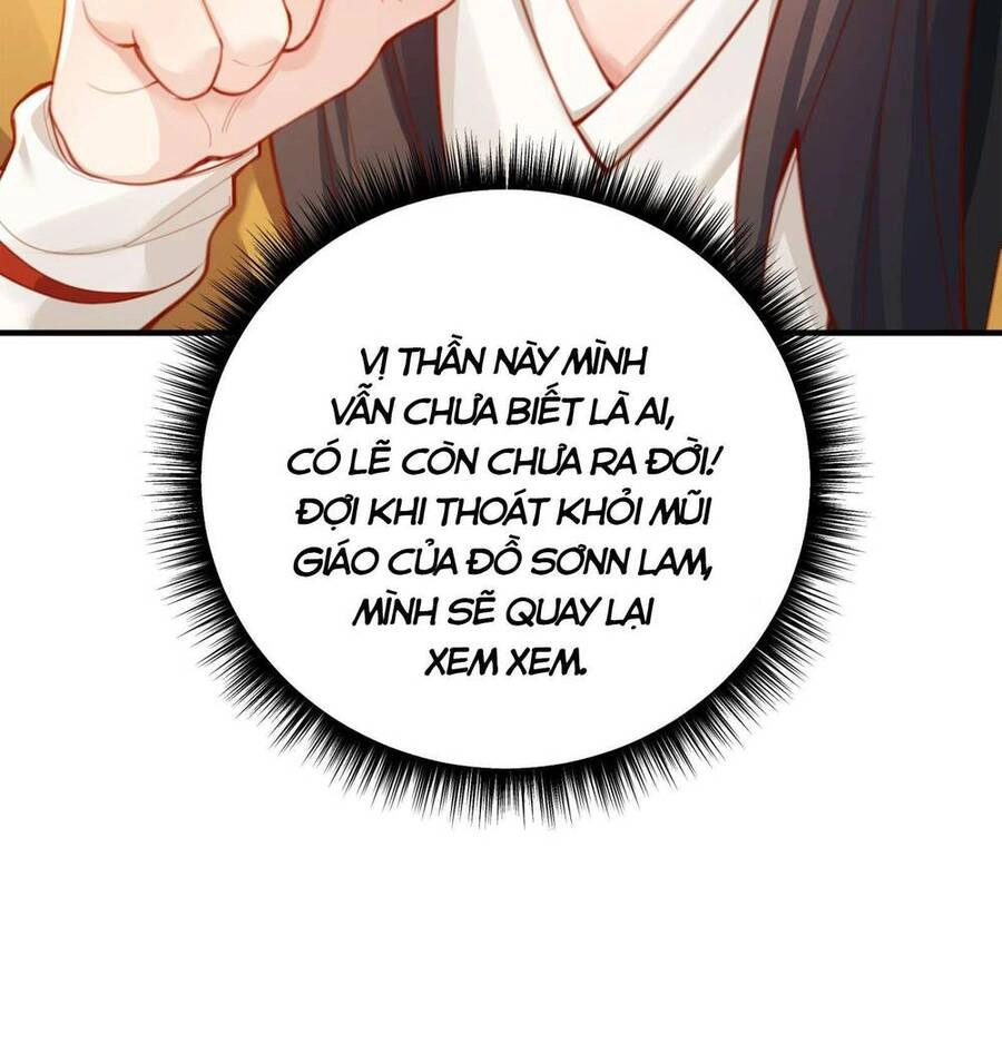 Bói Toán Mà Thôi, Cửu Vĩ Yêu Đế Sao Lại Thành Nương Tử Ta?! Chapter 2 - 115