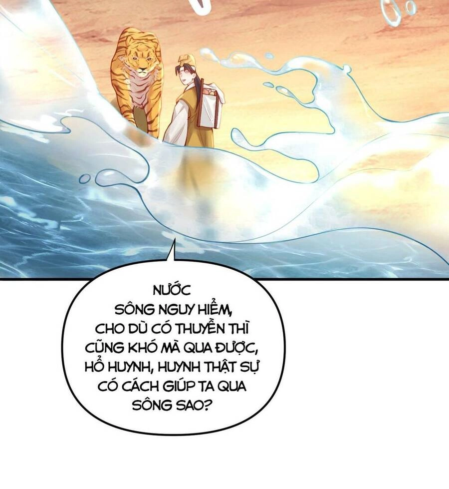 Bói Toán Mà Thôi, Cửu Vĩ Yêu Đế Sao Lại Thành Nương Tử Ta?! Chapter 2 - 120