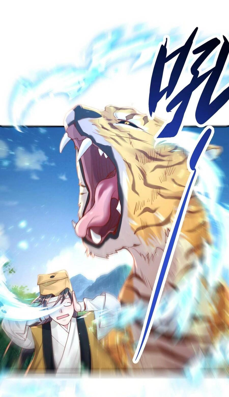 Bói Toán Mà Thôi, Cửu Vĩ Yêu Đế Sao Lại Thành Nương Tử Ta?! Chapter 2 - 121