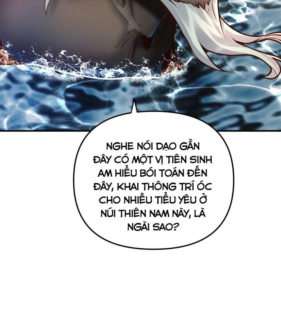 Bói Toán Mà Thôi, Cửu Vĩ Yêu Đế Sao Lại Thành Nương Tử Ta?! Chapter 3 - 4