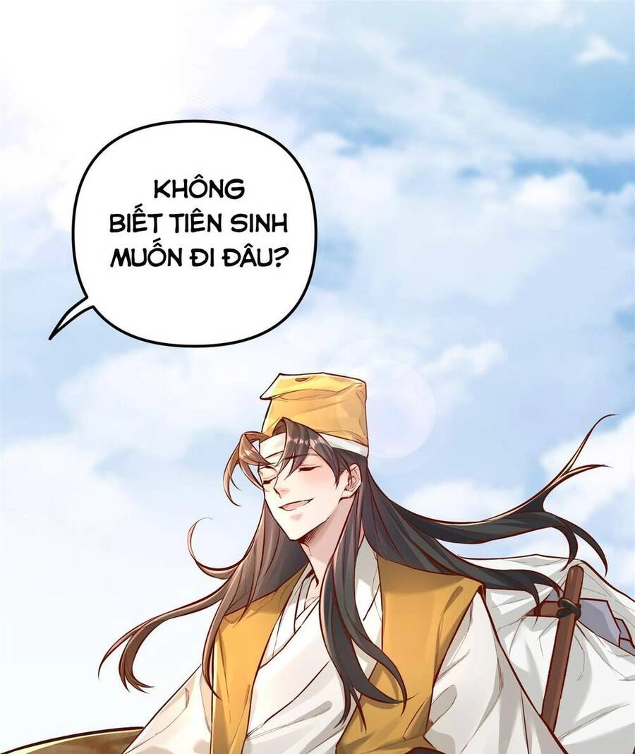 Bói Toán Mà Thôi, Cửu Vĩ Yêu Đế Sao Lại Thành Nương Tử Ta?! Chapter 3 - 13