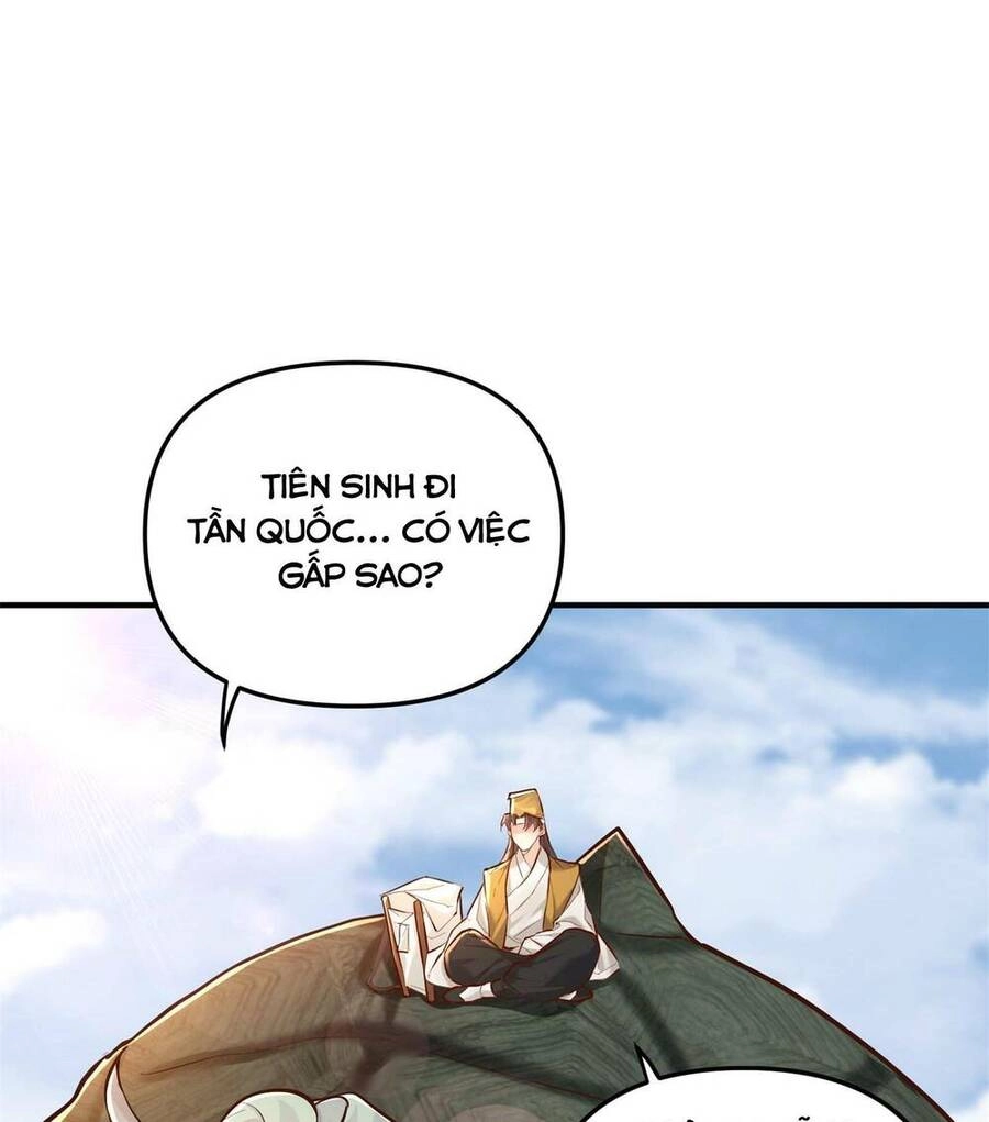 Bói Toán Mà Thôi, Cửu Vĩ Yêu Đế Sao Lại Thành Nương Tử Ta?! Chapter 3 - 17