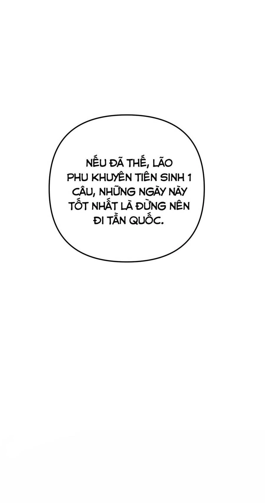 Bói Toán Mà Thôi, Cửu Vĩ Yêu Đế Sao Lại Thành Nương Tử Ta?! Chapter 3 - 19