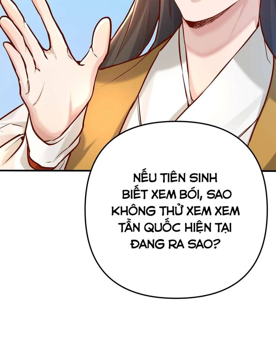 Bói Toán Mà Thôi, Cửu Vĩ Yêu Đế Sao Lại Thành Nương Tử Ta?! Chapter 3 - 21
