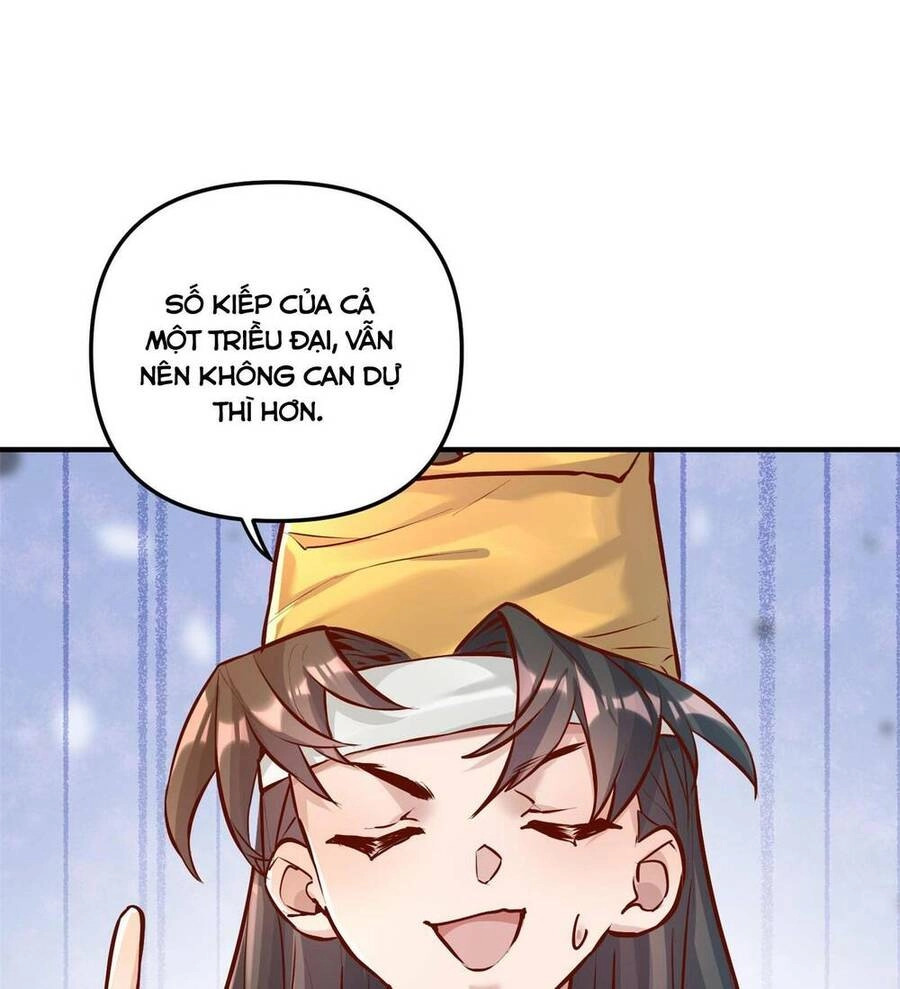 Bói Toán Mà Thôi, Cửu Vĩ Yêu Đế Sao Lại Thành Nương Tử Ta?! Chapter 3 - 22