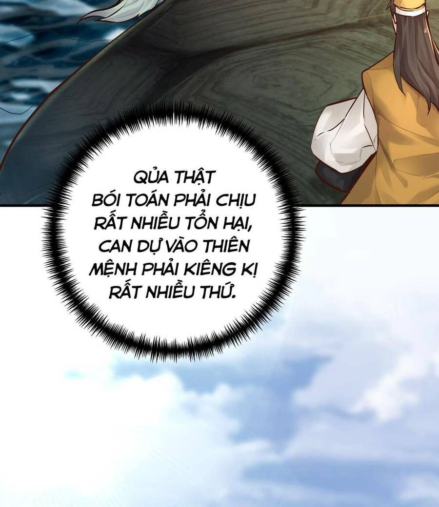 Bói Toán Mà Thôi, Cửu Vĩ Yêu Đế Sao Lại Thành Nương Tử Ta?! Chapter 3 - 25