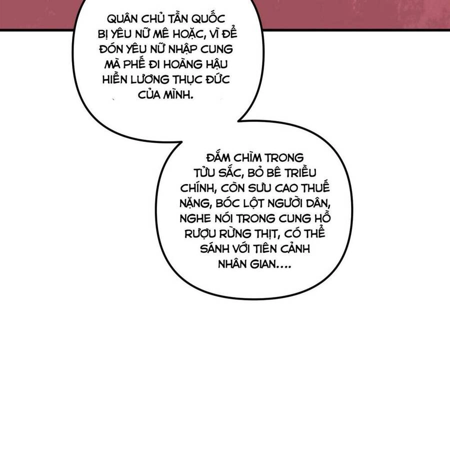 Bói Toán Mà Thôi, Cửu Vĩ Yêu Đế Sao Lại Thành Nương Tử Ta?! Chapter 3 - 29