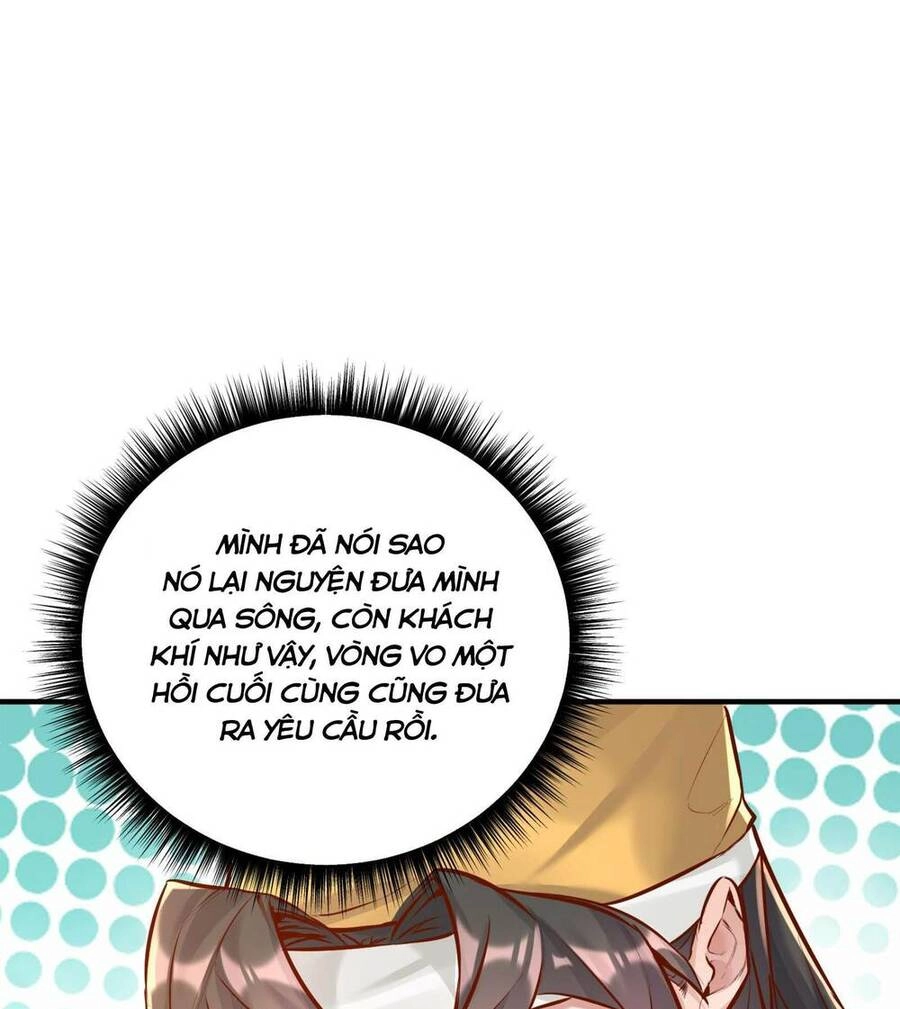 Bói Toán Mà Thôi, Cửu Vĩ Yêu Đế Sao Lại Thành Nương Tử Ta?! Chapter 3 - 48