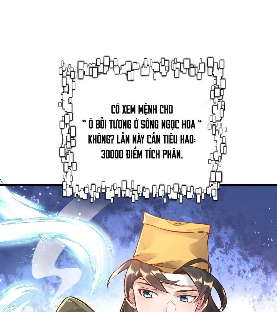 Bói Toán Mà Thôi, Cửu Vĩ Yêu Đế Sao Lại Thành Nương Tử Ta?! Chapter 3 - 65