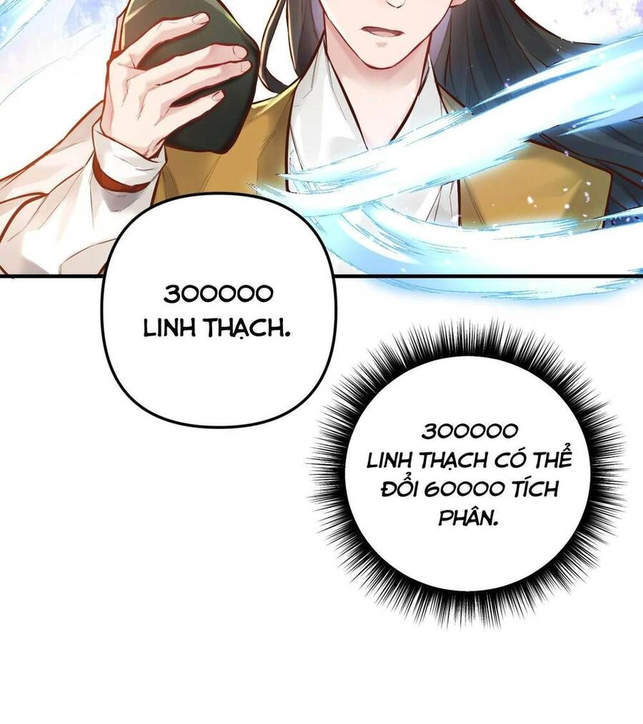 Bói Toán Mà Thôi, Cửu Vĩ Yêu Đế Sao Lại Thành Nương Tử Ta?! Chapter 3 - 66